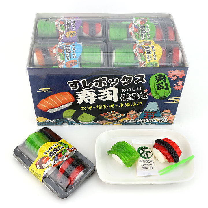Japanese sweet fruity flavors sushi shaped soft gummy candy with jam CH-J580