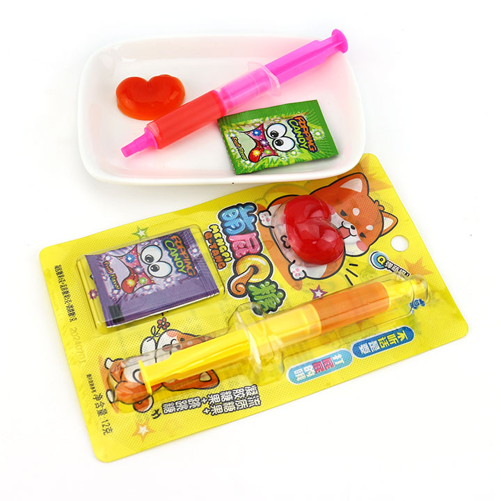 candy +ball | JERRY'S OUTFITTERS