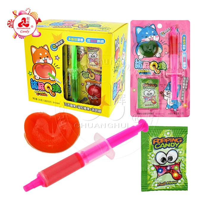 Pet Butt soft gummy candy with needle shaped jam liquid candy and popping candy CH-J581