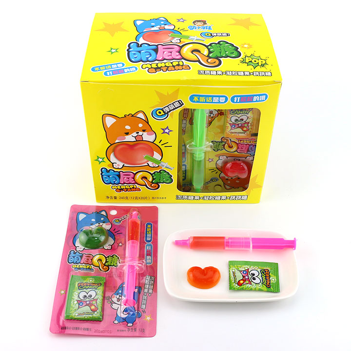 candy +ball | JERRY'S OUTFITTERS