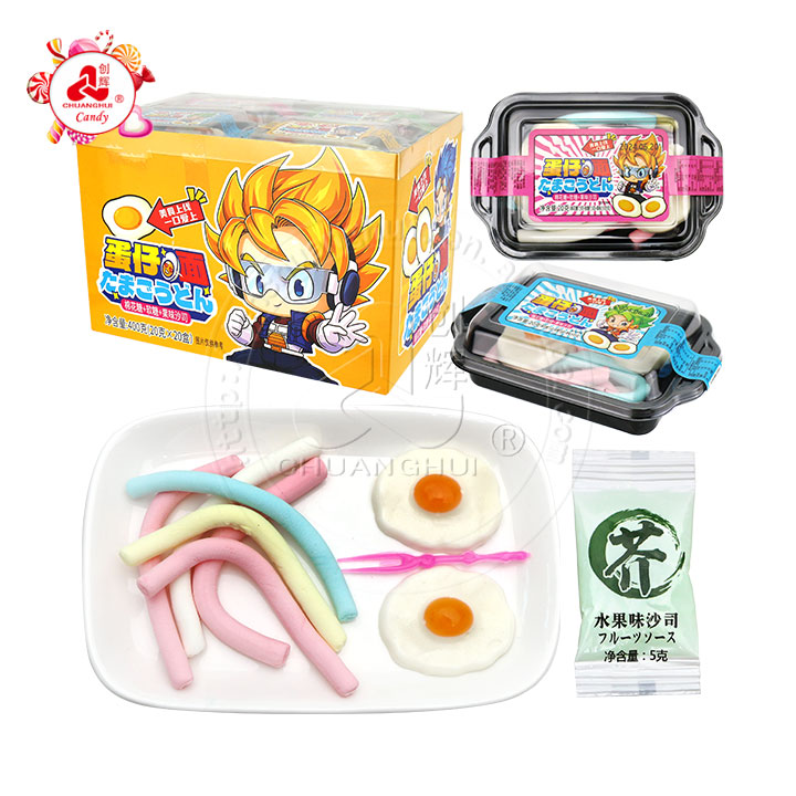 Noodle shaped marshmallow strips with fried egg shaped soft gummy candy and jam CH-M184