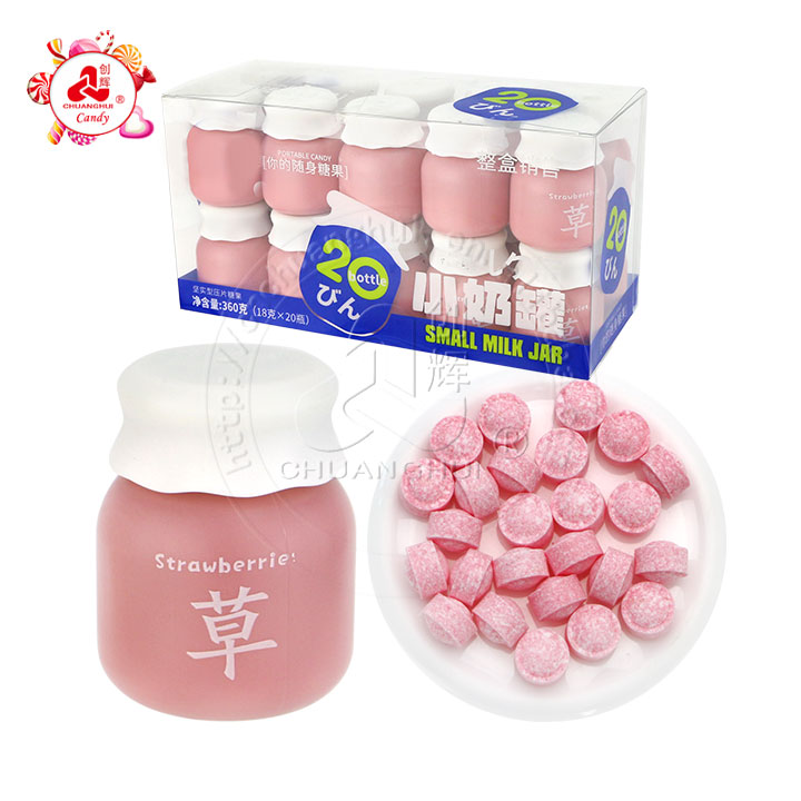 Cute bottled candy strawberry flavored pressed tablet candy in milk tank CH-N699