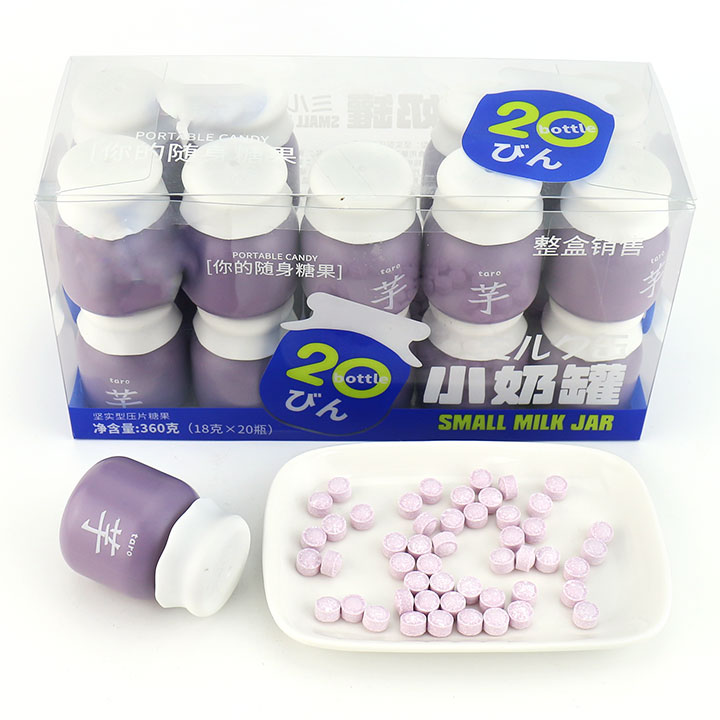 Cute bottled candy strawberry flavored pressed tablet candy in milk tank CH-N699