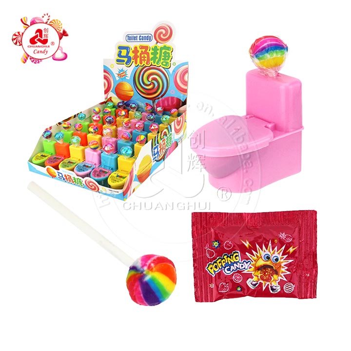Funny toilet bowl shape toy candy lollipop with popping candy CH-T1312