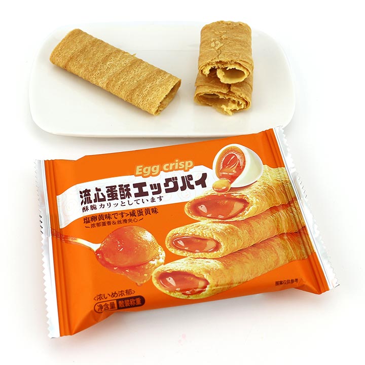Crispy egg rolls with jam filled chocolate sandwich wafer CH-D126