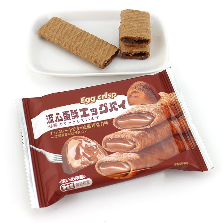 Crispy egg rolls with jam filled chocolate sandwich wafer CH-D126