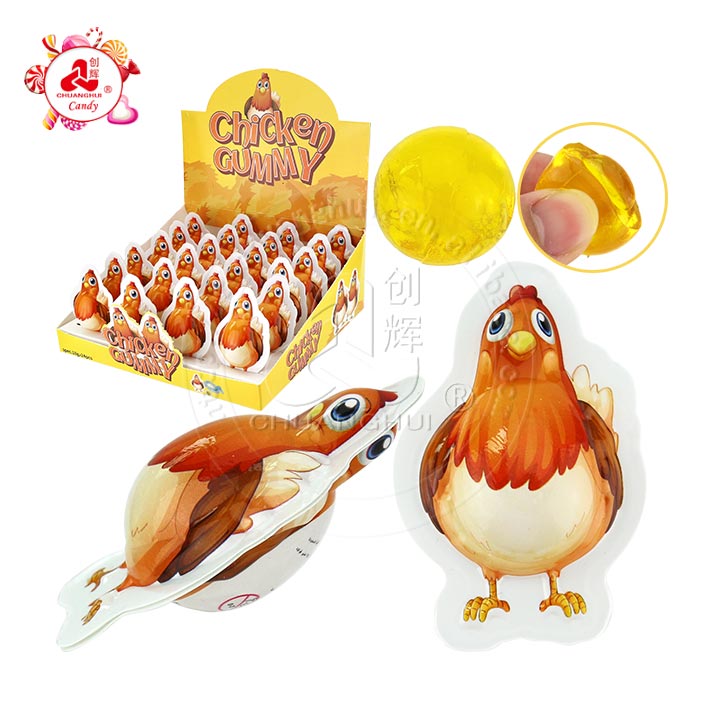 Halal 3D rooster chicken egg soft gummy candy ball with jam filling CH-J551