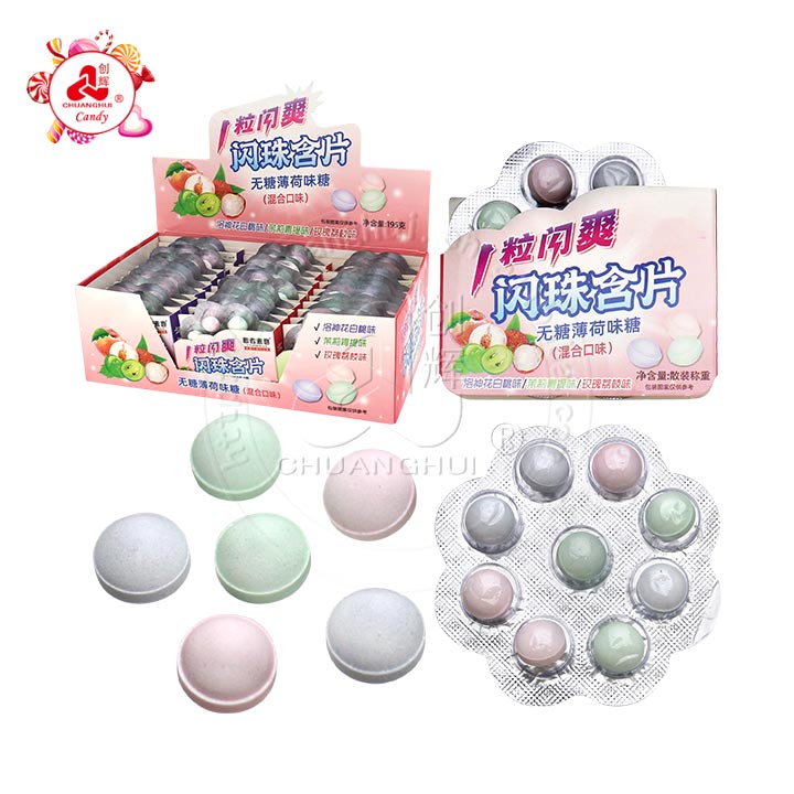 Sugar free mint pressed fruit flavored mint pressed tablet candy balls CH-Z274