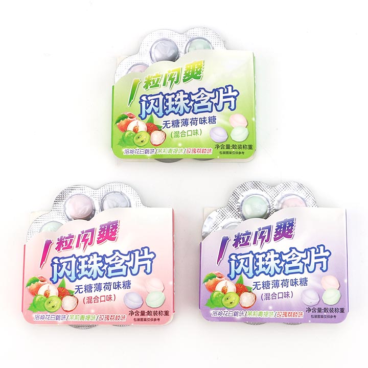 Sugar free mint pressed fruit flavored mint pressed tablet candy balls CH-Z274