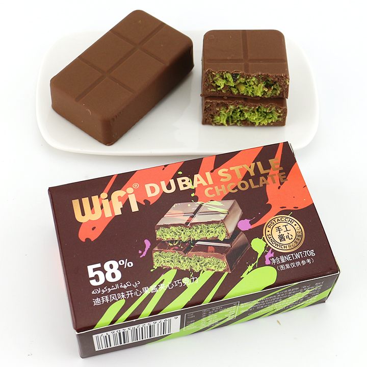 Dubai style chocolate 58% choco kataifi with crispy knafeh noodle crushed pistachios filling CH-BC137