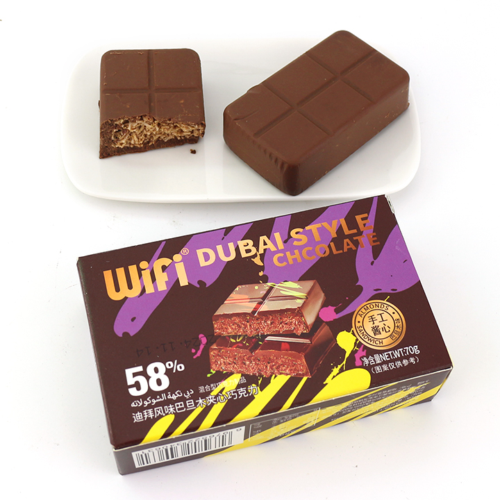 Dubai style choco 58% kataifi chocolate with crispy knafeh noodle crushed batam filled CH-BC137-2