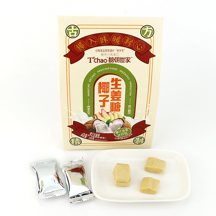 Chuanghui factory coconut ginger juice brown sugar chinese confectionery chewy ginger soft candy CH-J609