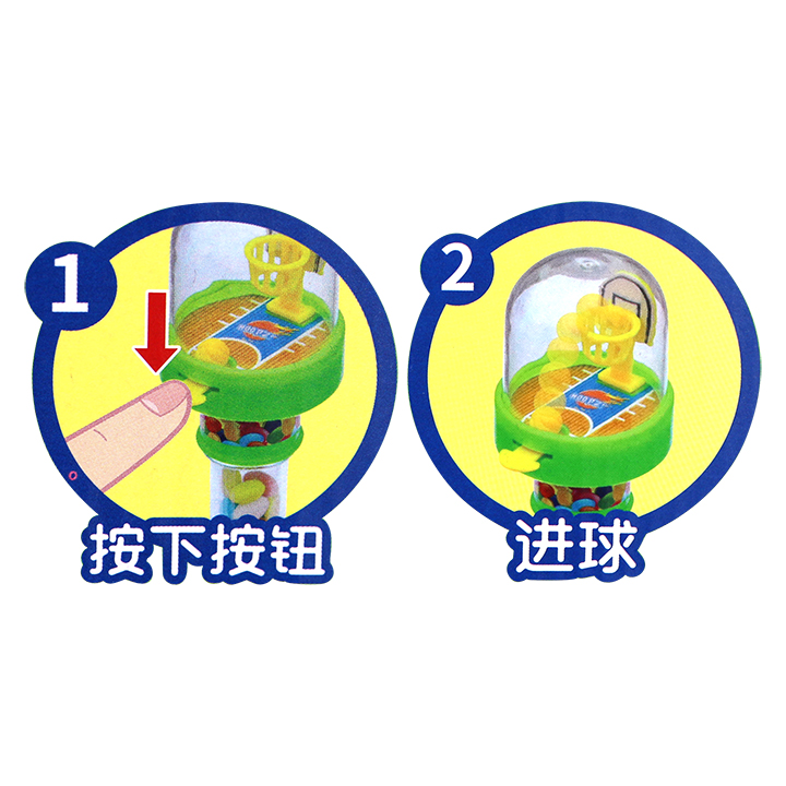 Mini shoot basketball game finger basketball catapult toy candy CH-TB231