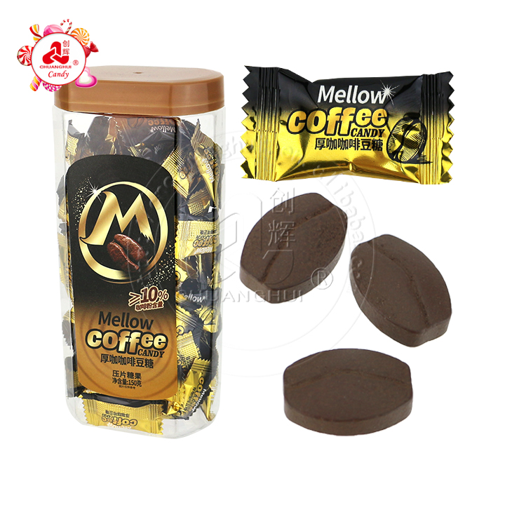High quality mellow Coffee Bean shaped coffee pressed tablet candy in Jar CH-Z279