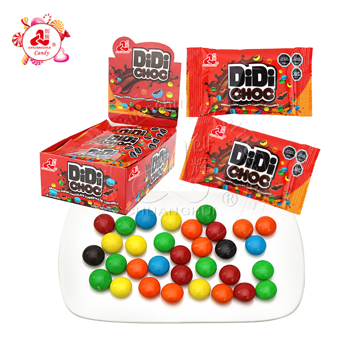 18g bagged DiDi choco beans crispy rainbow colored chocolate bean candy CH-BC141