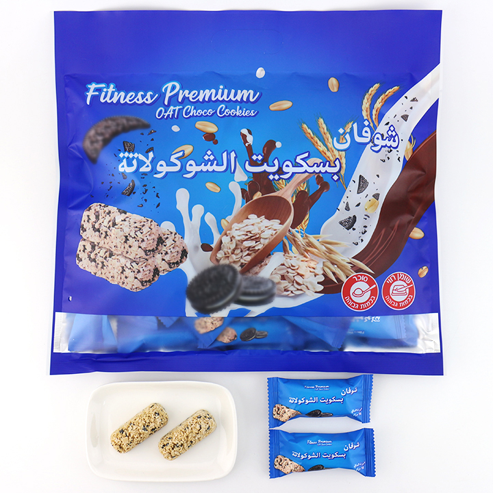 Oat choco chocolate cookie oatmeal bars with chocolate cracker crumb CH-D026-15