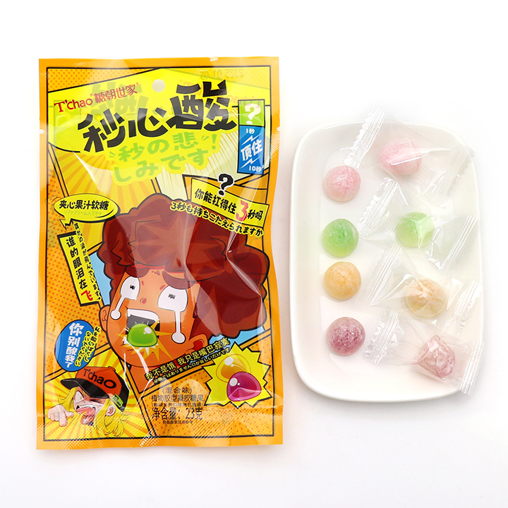 Halal super sour fudge fruit flavored chewable soft gummy candy with jam filling CH-J632