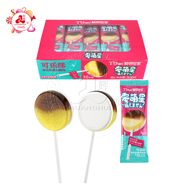 2-in-1 Two Colors Cola flavor Round Flat Lollipop with Sugar Free Sour Pressed Candy CH-BP103-3