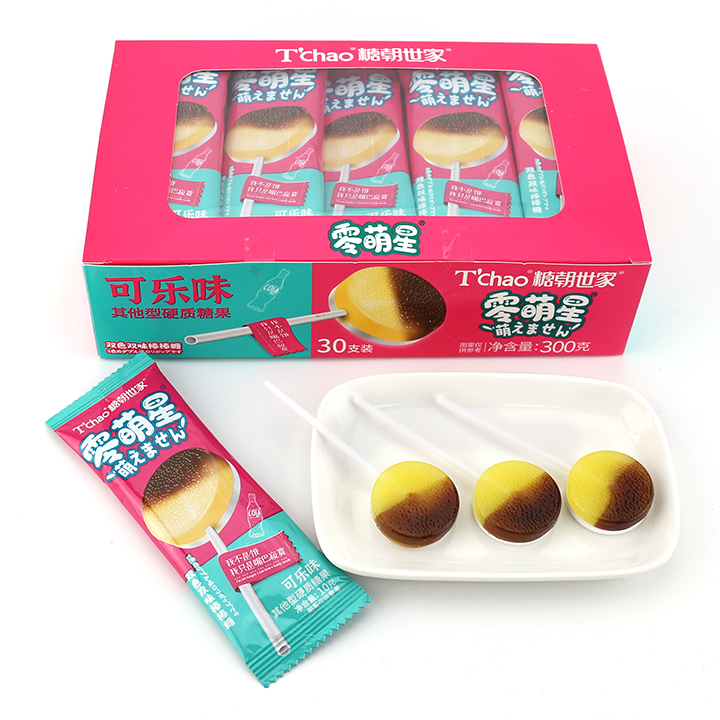 2-in-1 Two Colors Cola flavor Round Flat Lollipop with Sugar Free Sour Pressed Candy CH-BP103-3