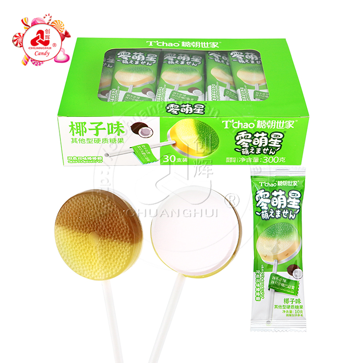 2-in-1 Two Colors Coconut flavor Round Flat Lollipop with Sugar Free Sour Pressed Candy CH-BP103-4