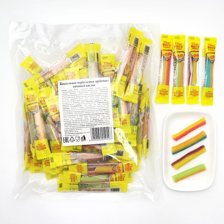 Sour Powder Filled Two-color Licorice Straw Soft Gummy Candy in bag CH-S121
