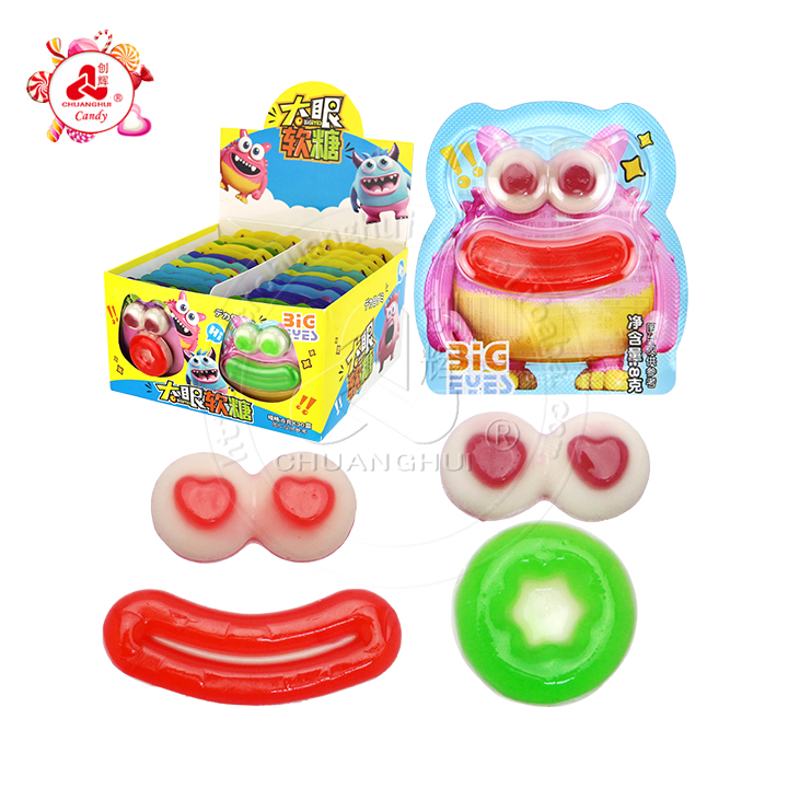 Halloween big eye monster fudge eyeballs, lips shaped soft gummy candy CH-J671