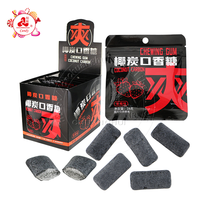 Halal Coconut Carbon Mint Flavor Black Chewing Bubble Gum CH-E336