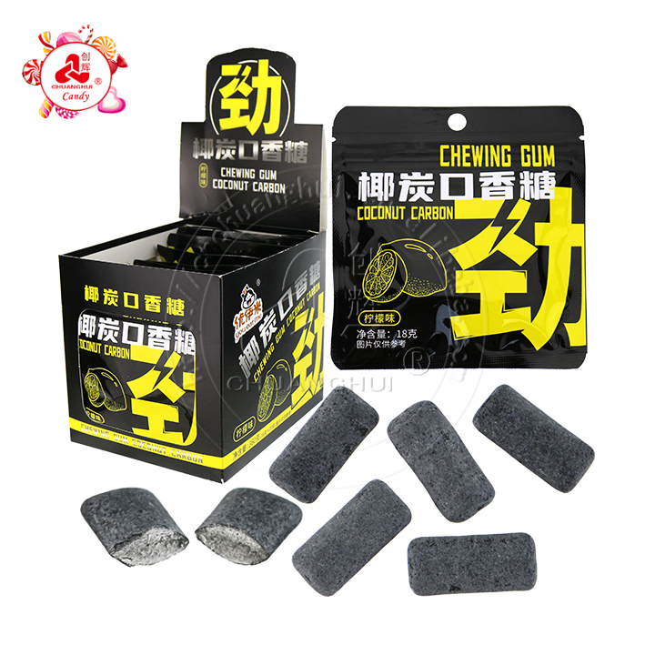 Halal Coconut Carbon Mint Flavor Black Chewing Bubble Gum CH-E336