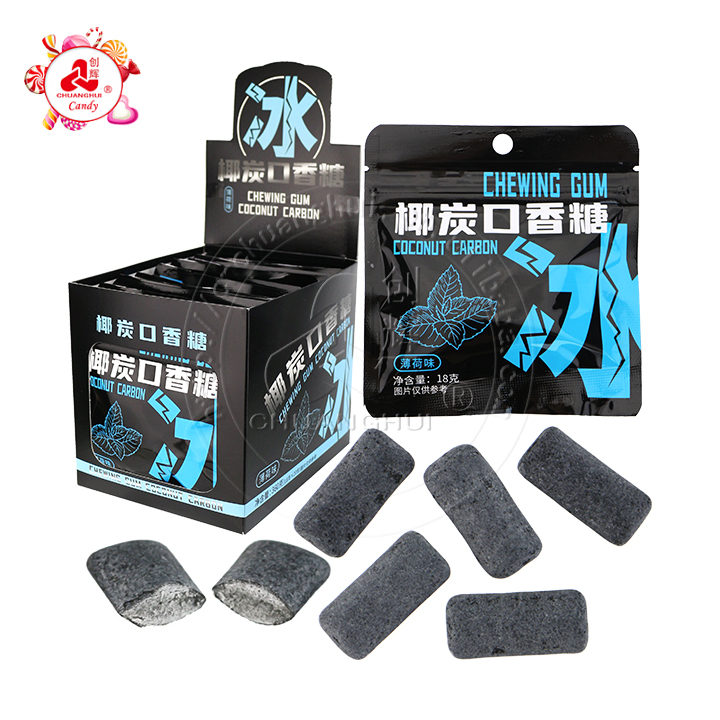 Halal Coconut Carbon Mint Flavor Black Chewing Bubble Gum CH-E336