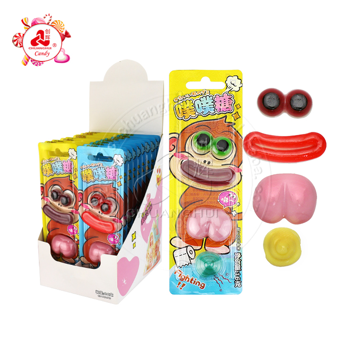 4-in-1 Monkey Eyeball, Lips,Butt,poop shaped chewy jelly Gummy Candy CH-J681