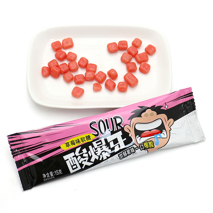 Halal Colorful Mix Fruity Flavor Super Sour Chewy Candy Bean CH-J684