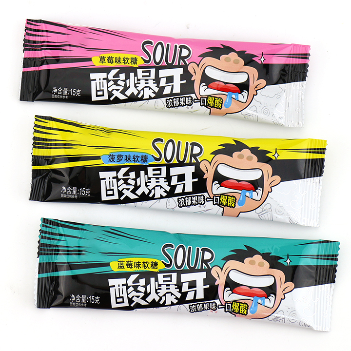 Halal Colorful Mix Fruity Flavor Super Sour Chewy Candy Bean CH-J684