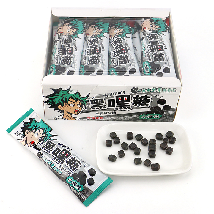 Halal Apple Flavor Super Sour Black Chewy Candy Bean CH-J685