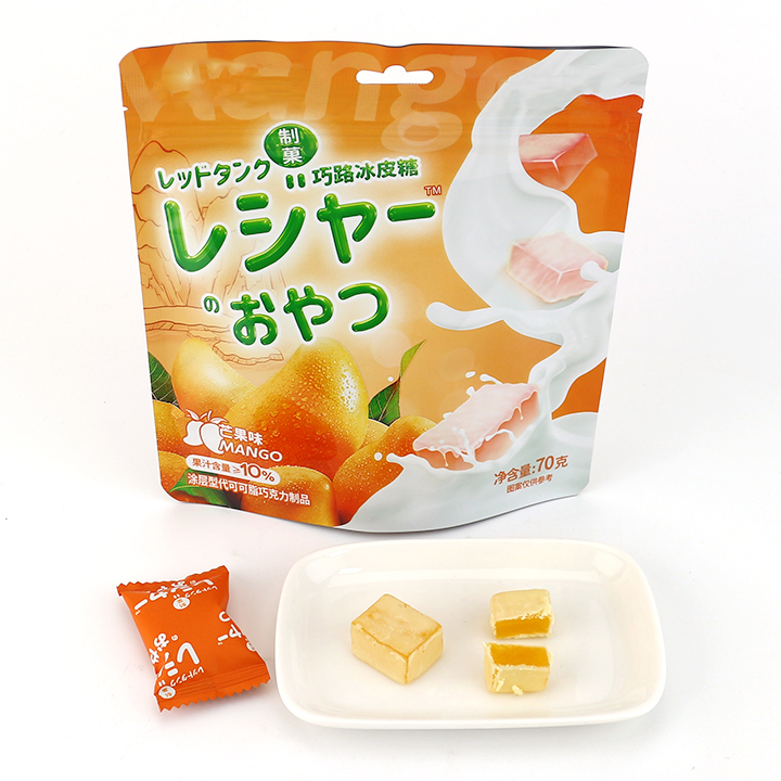 White chocolate coated fruit flavored cube jelly gummy candy CH-J692