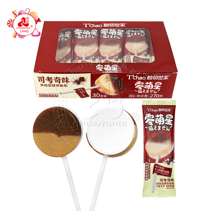 2-in-1 Two Colors Scotch Caramel butter Flavor Round Flat Lollipop with Sugar Free Sour Pressed Candy CH-BP103-5