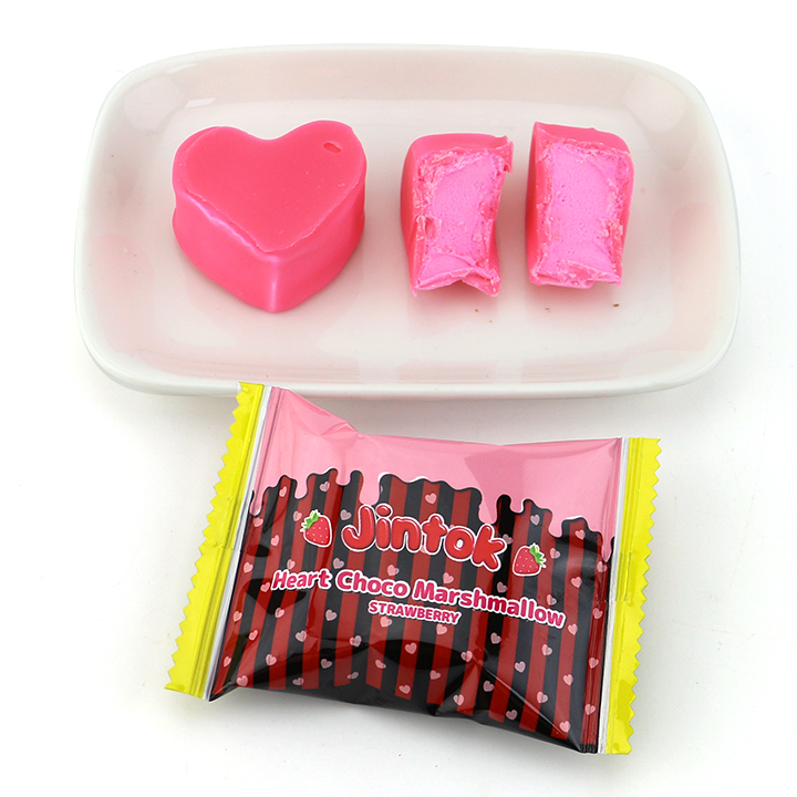 Love Heart shaped Chocolate coated Choco marshmallows CH-M217