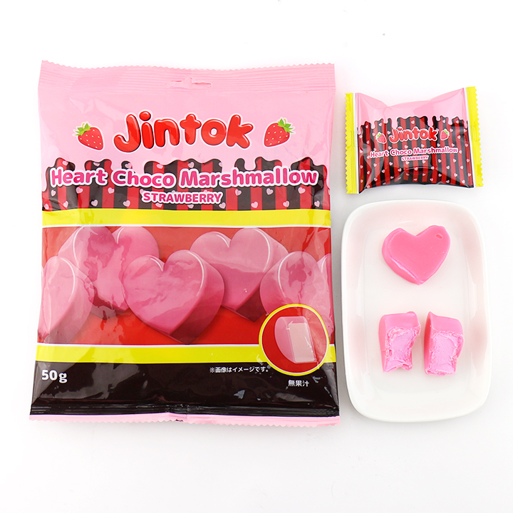 Love Heart shaped Chocolate coated Choco marshmallows CH-M217