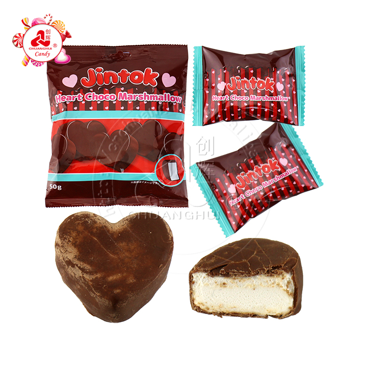 Love Heart shaped Chocolate coated Choco marshmallows CH-M217