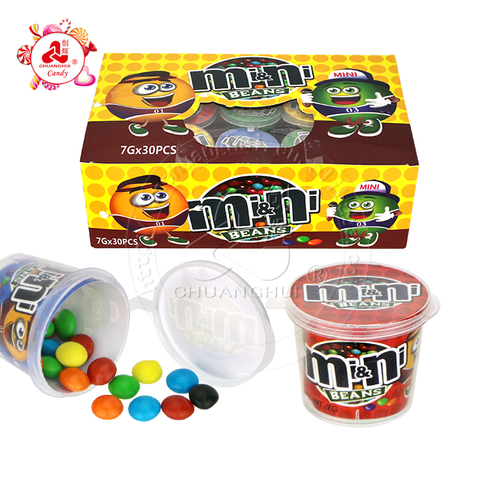 7g Mini Cup Crispy Colorful Chocolate Bean Candy CH-BC161