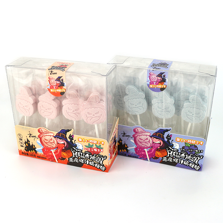 Halloween Color changing pumpkin head pressed tablet lollipop candy CH-BP150