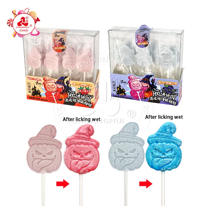 Halloween Color changing pumpkin head pressed tablet lollipop candy CH-BP150