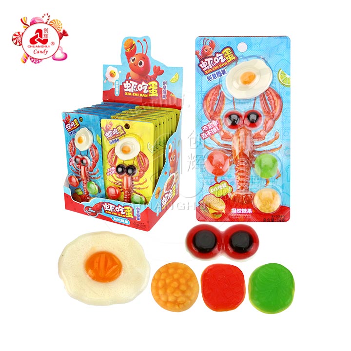 Mini lobster gummy egg burger, eye shaped, fried egg shaped chewy gummy candy CH-J737