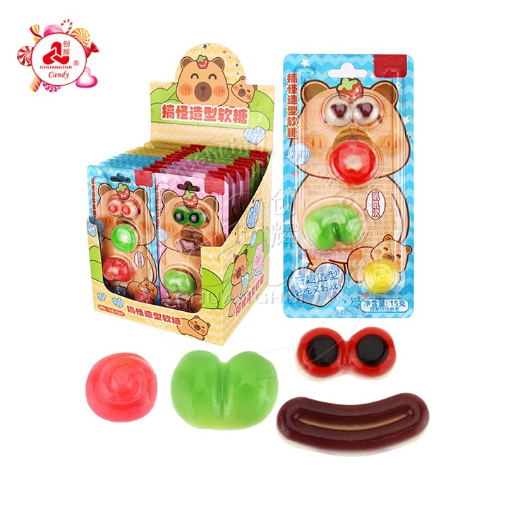 Capybala gummy eye, lips, butt and poop shaped soft gummy candy CH-J740