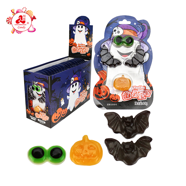 Halloween Ghost Gummy cartoon bat, pumpkin head, eye ball shaped jelly gummy candy CH-J745
