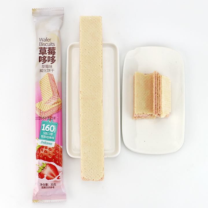 23cm Long Strawberry flavor cream filled wafer biscuit stick CH-D153
