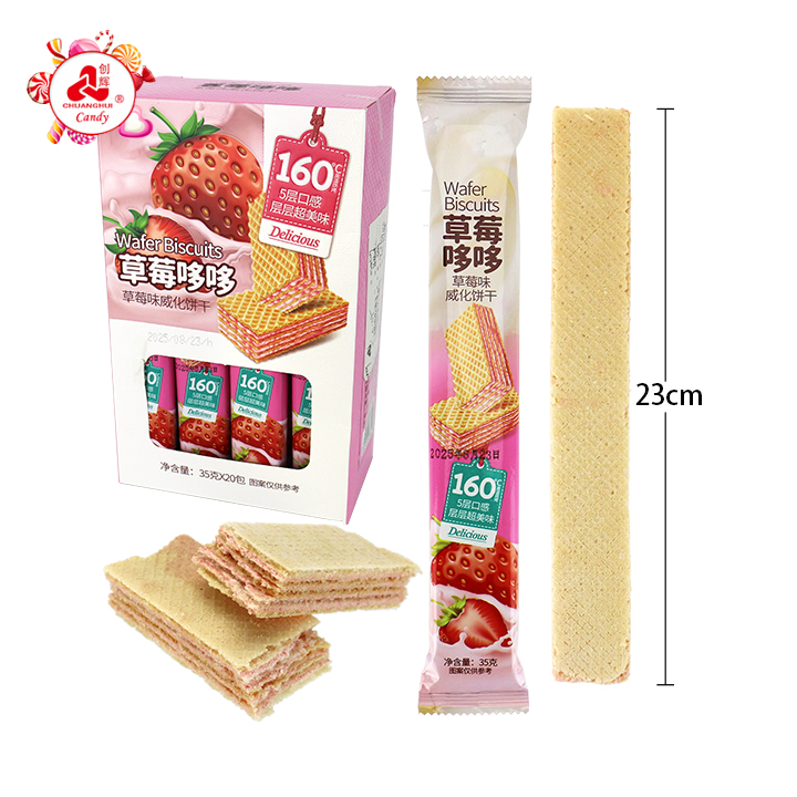 23cm Long Strawberry flavor cream filled wafer biscuit stick CH-D153