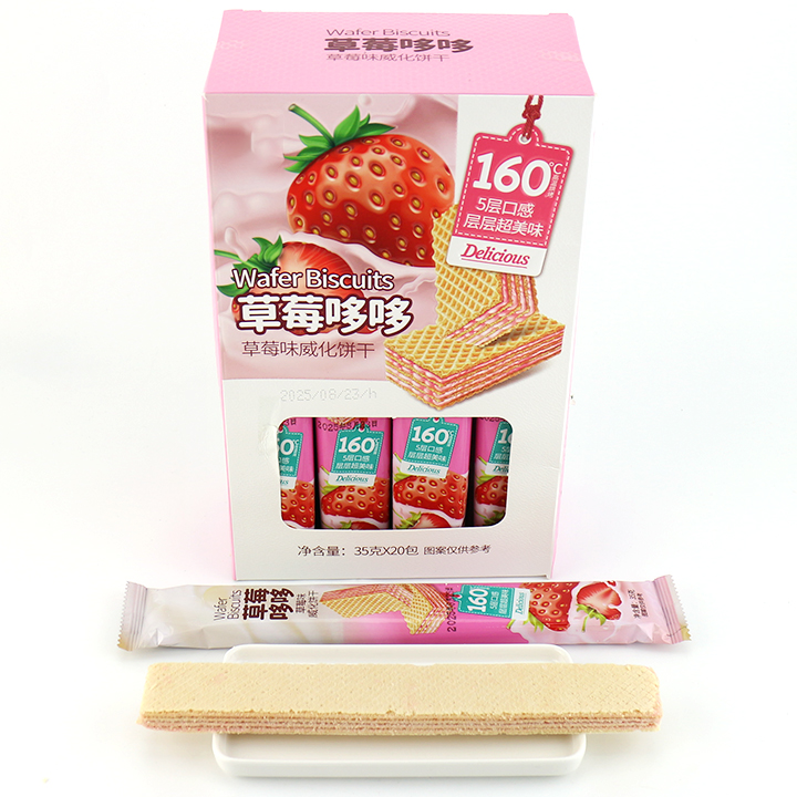 23cm Long Strawberry flavor cream filled wafer biscuit stick CH-D153