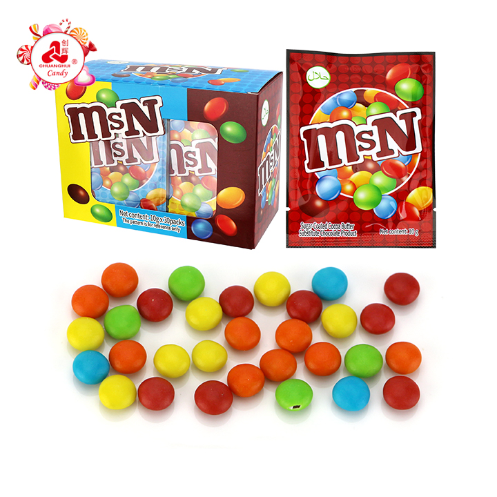 MsN colorful crispy sugar-coated chocolate bean candy CH-BC176