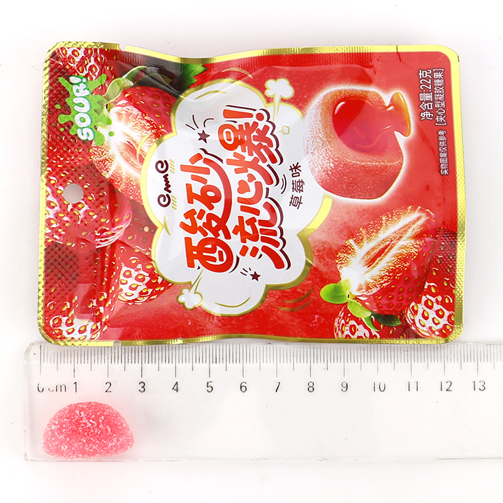 Sour sugar-coated fruit flavors jelly gummy candy with gel jam filling CH-J771