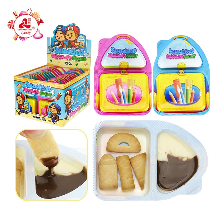 Cartoon School Bag Shaped Chocolate Dip Student Stationery Biscuit Cup BC182